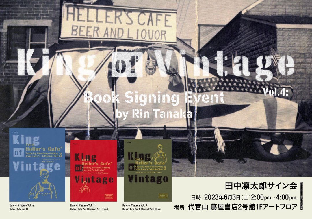Book Signing Event at Tsutaya Daikanyama on 6/3/2023 (2-4pm)!
