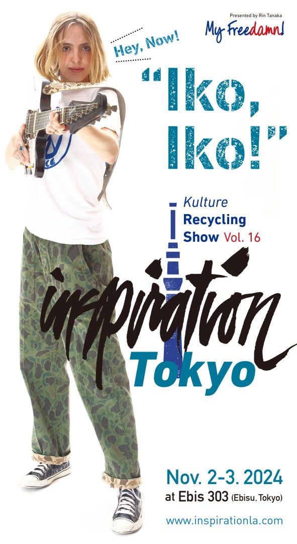 Inspiration Tokyo on 11/2-3!