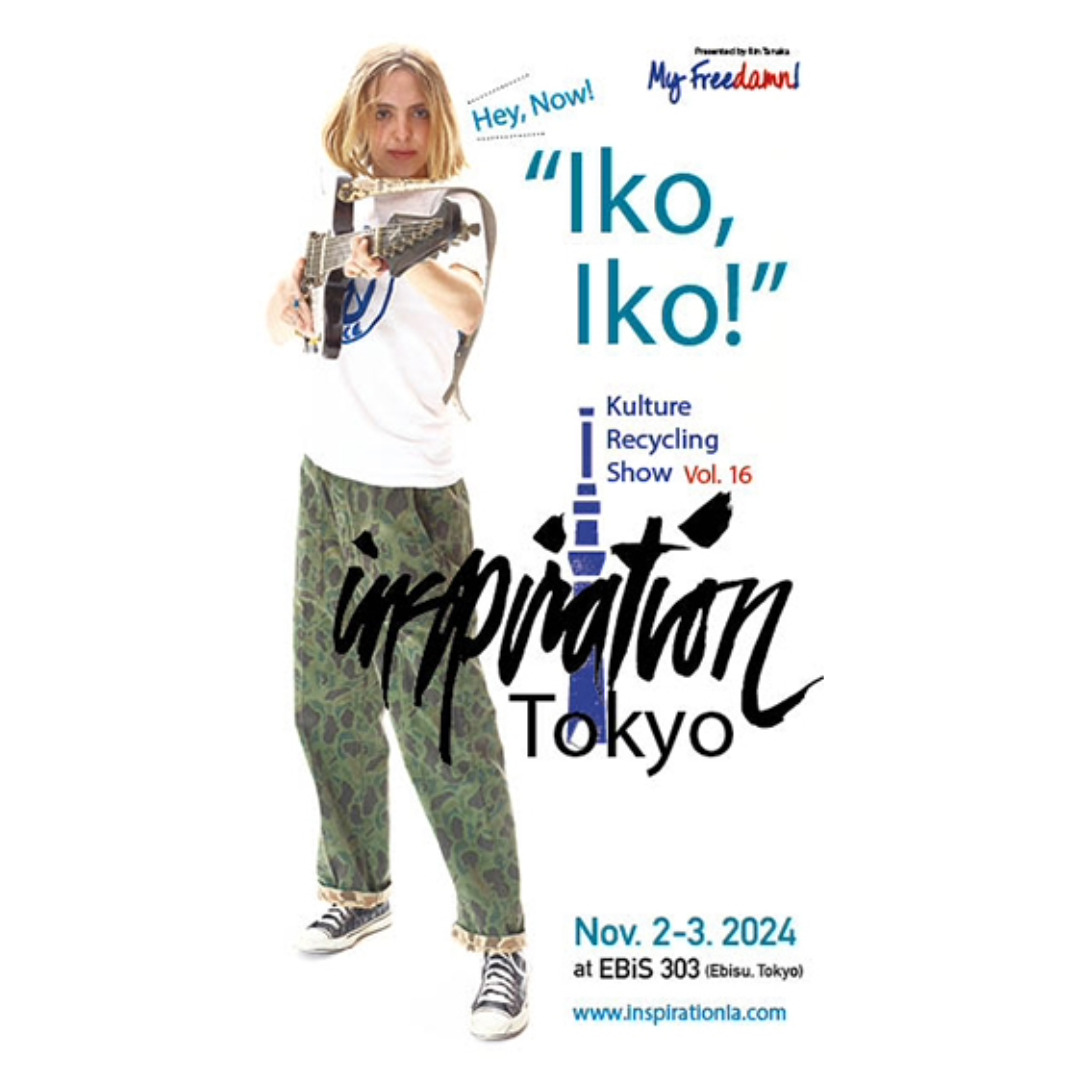 Inspiration Tokyo on 11/2-3!