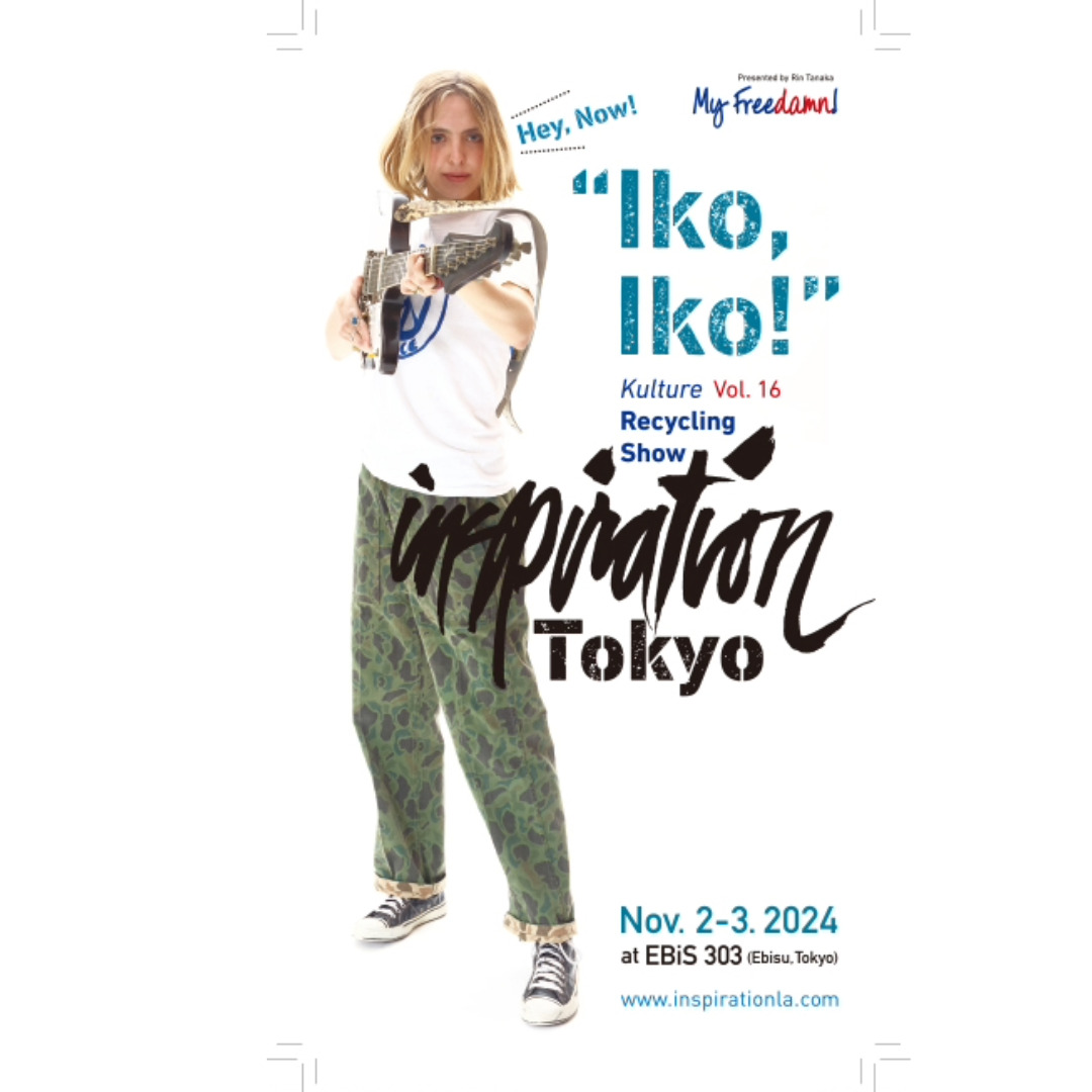 Main Visual of Inspiration Tokyo 2024 Show