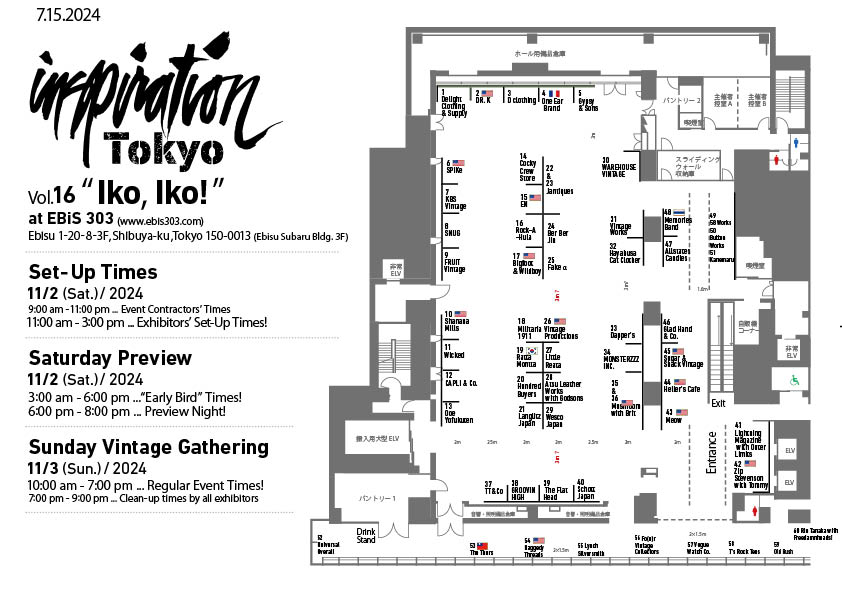 16 exhibitors from the International!