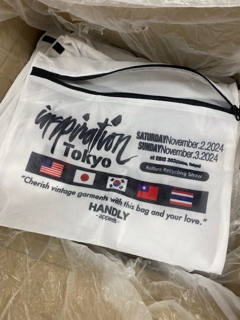FREE-GIFT laundry bag by Handly Apparels