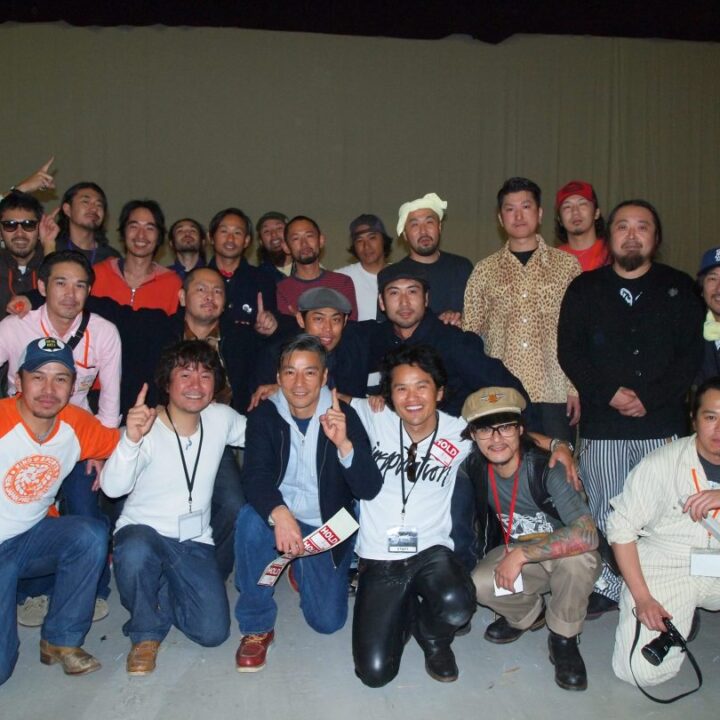 Dear my old Japanese friends….