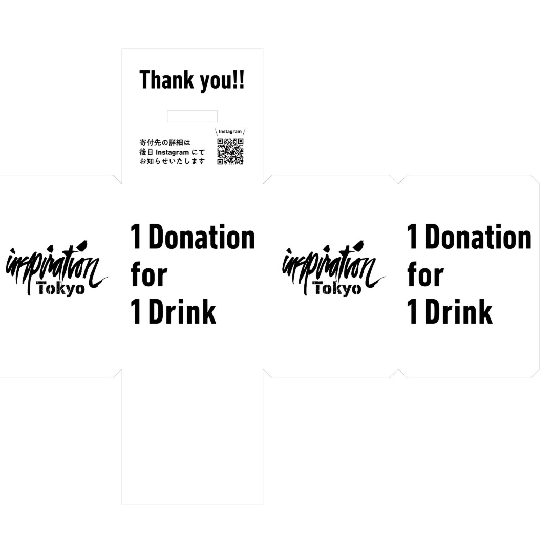 Let us do the big “donation” party on 11/2!