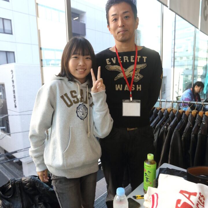Tsuchino-san and his daughter from Osaka