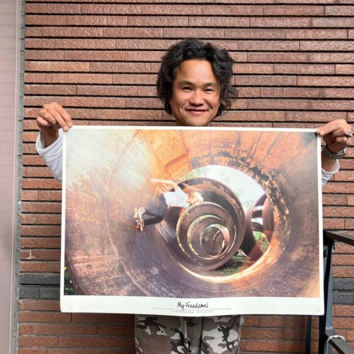My “Vintage photo exhibition poster” (printed in 2007)
