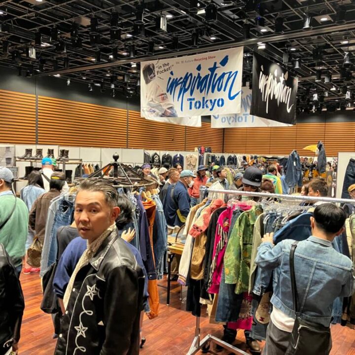 One more “Vintage Gathering” today (11/2)!