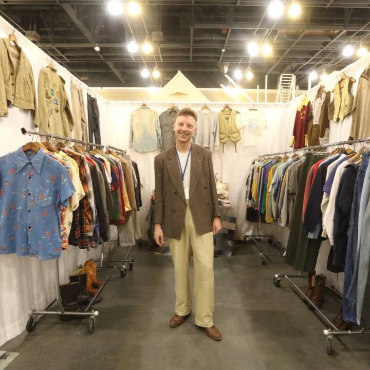 #304 “Gator’s Vintage”
