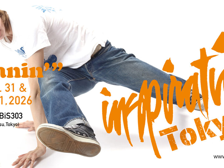 “Inspiration Tokyo 2026” on 10/31-11/1